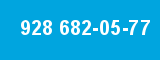 928 682-05-77